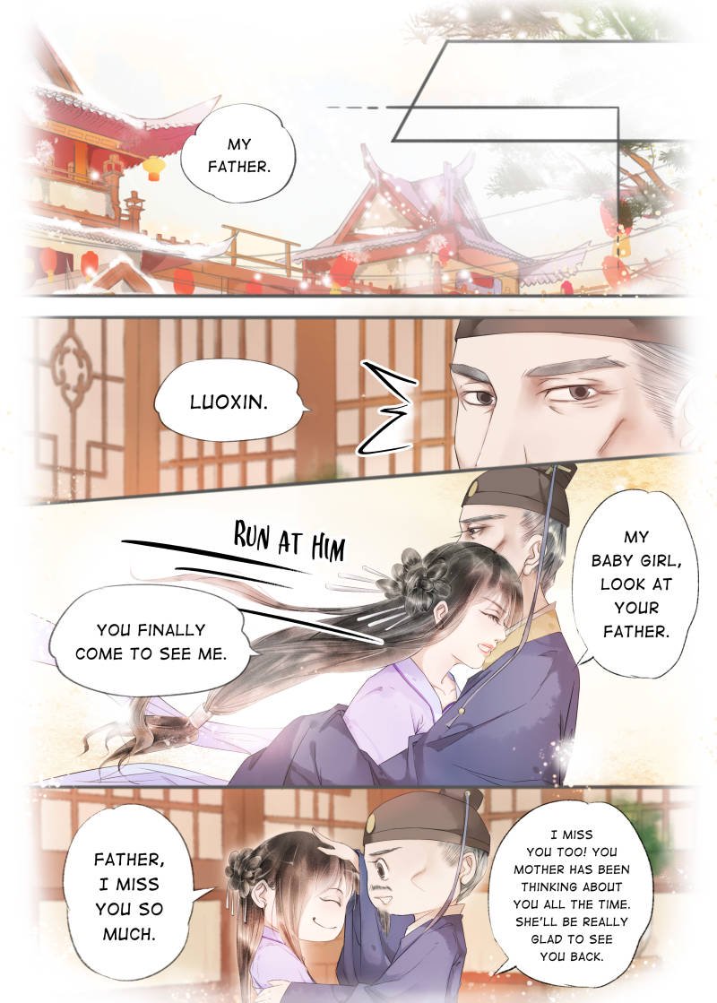 Page 7 of Chapter 73