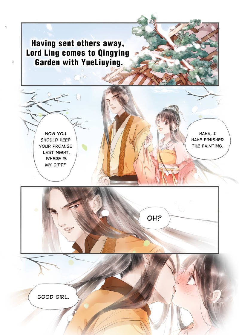 Page 2 of Chapter 74