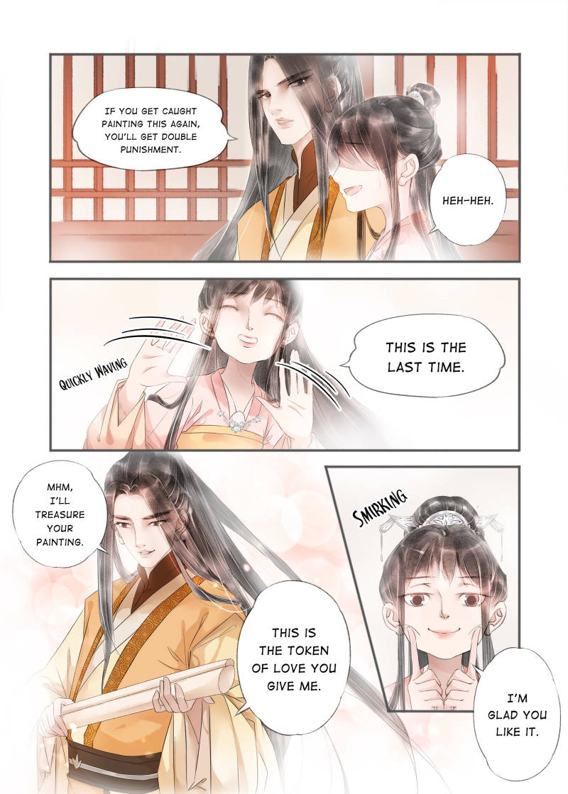 Page 2 of Chapter 75
