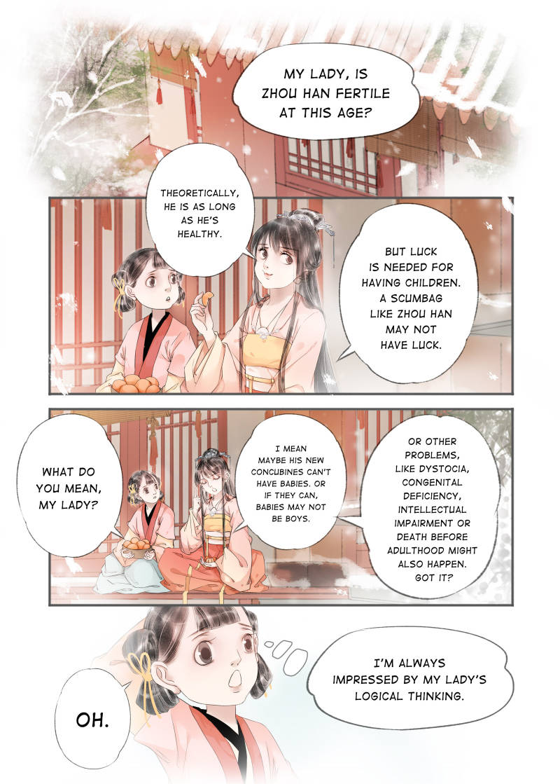 Page 5 of Chapter 75