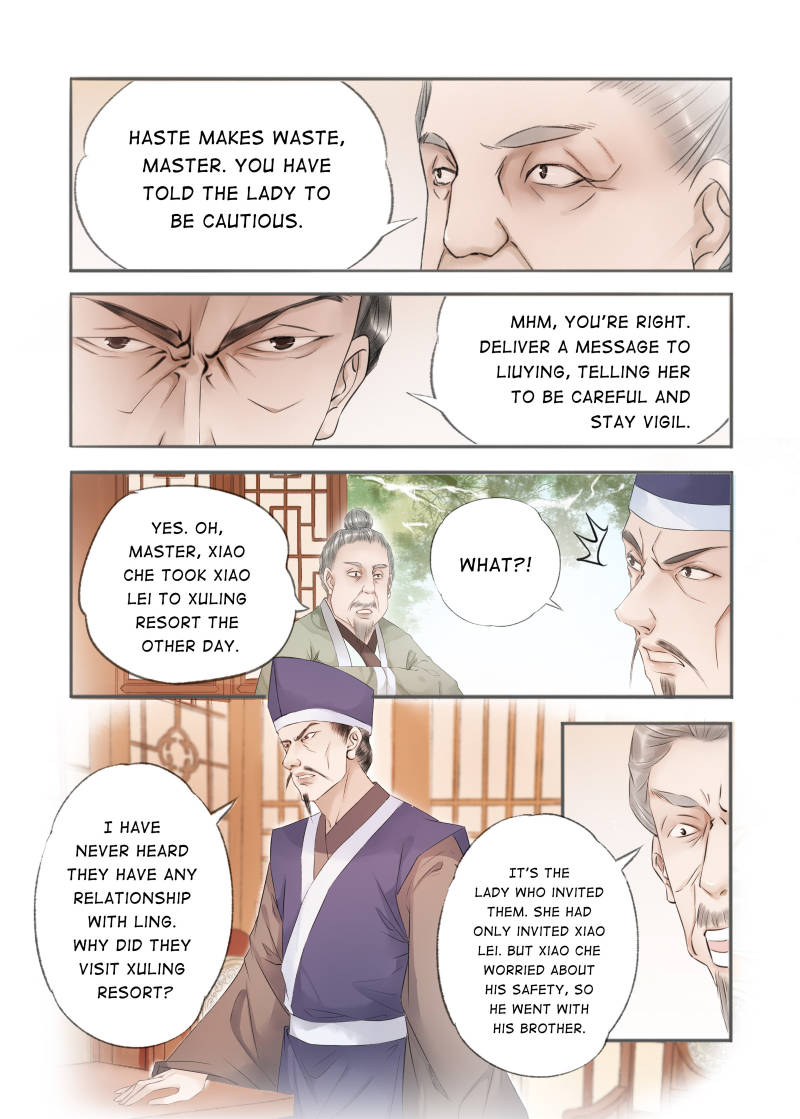 Page 8 of Chapter 75