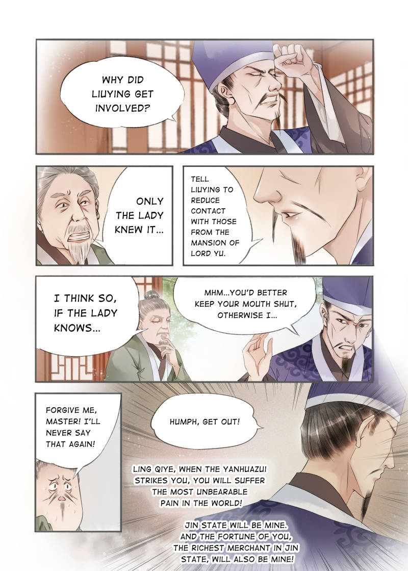 Page 9 of Chapter 75