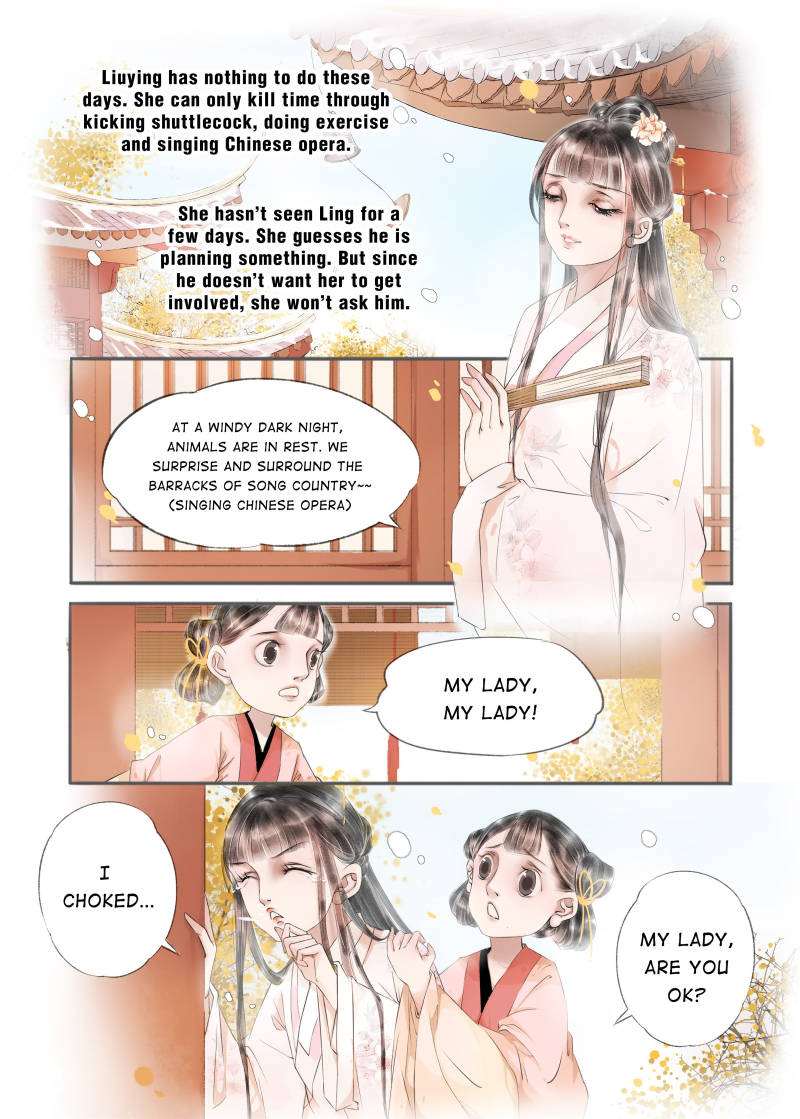 Page 1 of Chapter 76
