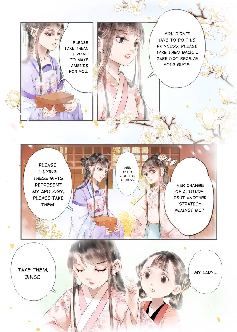 Page 5 of Chapter 76