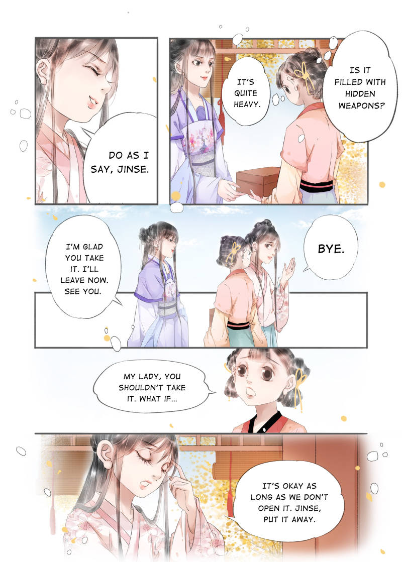 Page 6 of Chapter 76