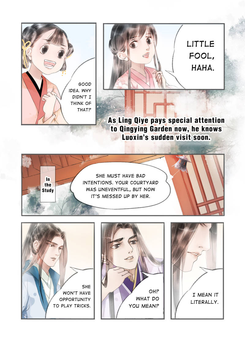 Page 7 of Chapter 76