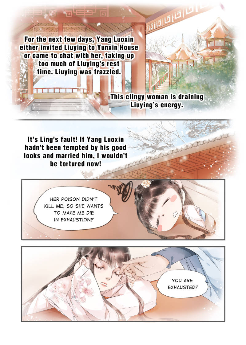 Page 8 of Chapter 76