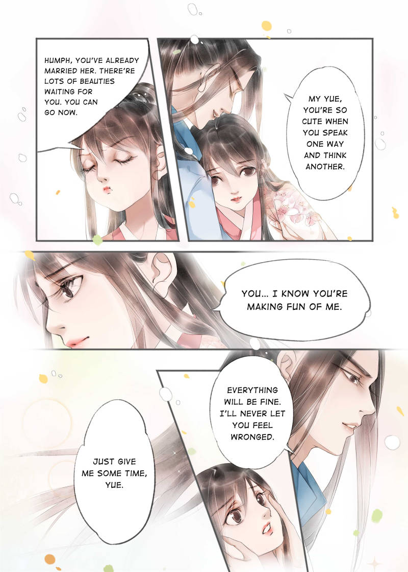 Page 2 of Chapter 77
