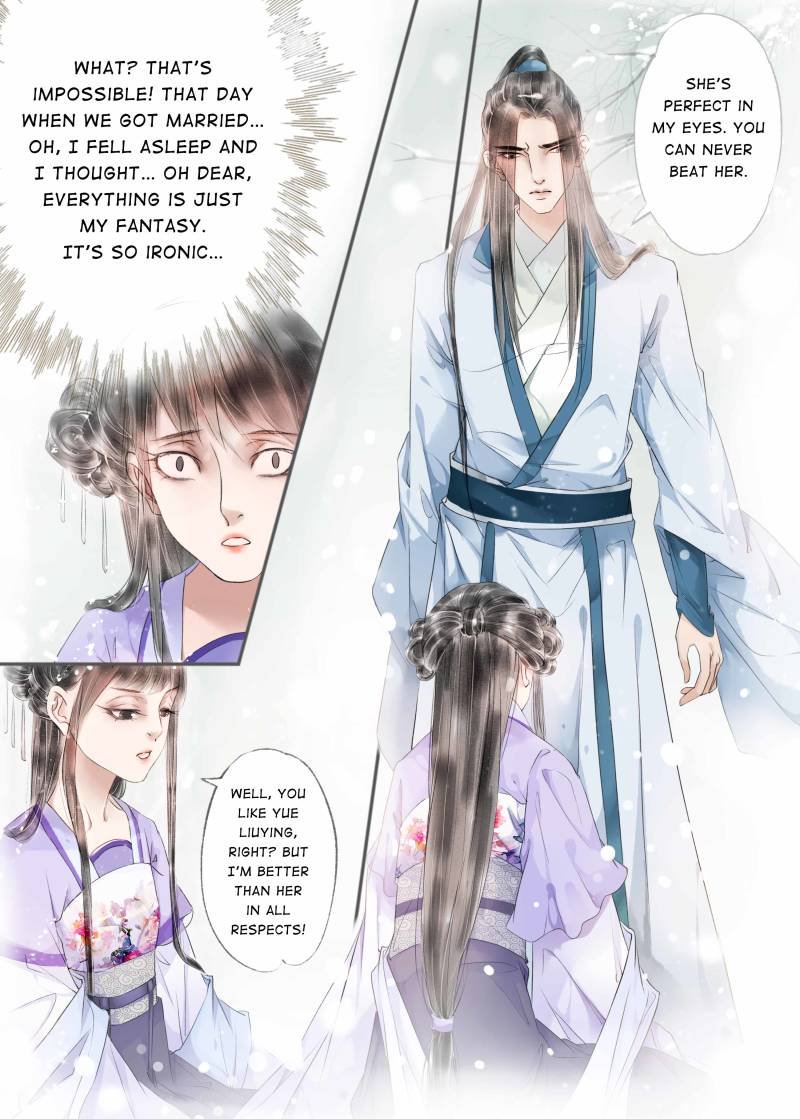 Page 1 of Chapter 78