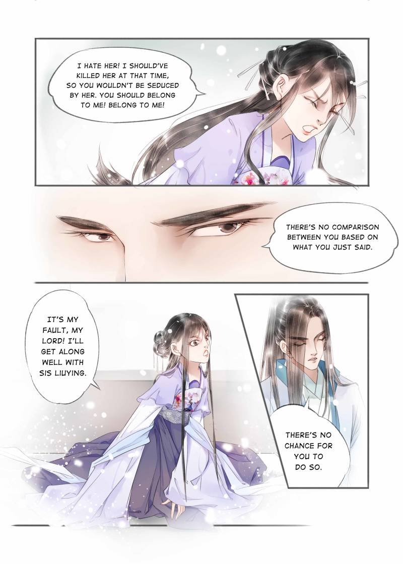 Page 2 of Chapter 78