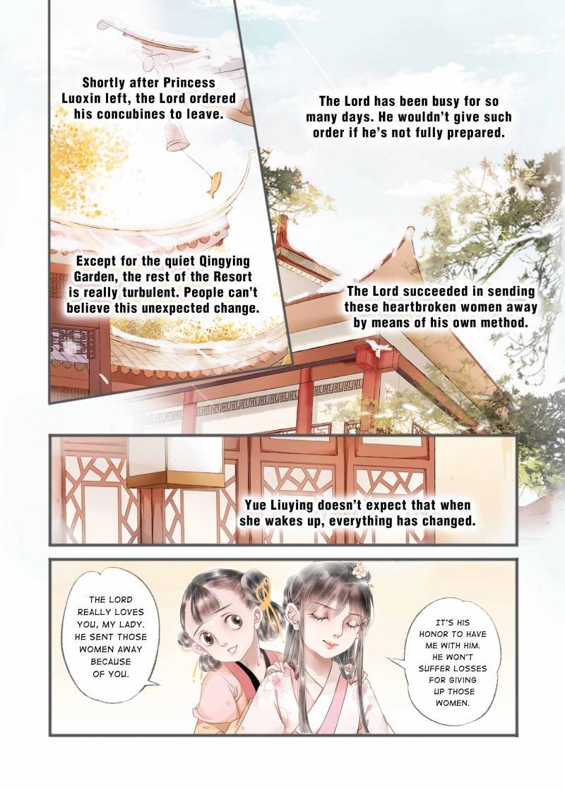 Page 6 of Chapter 78