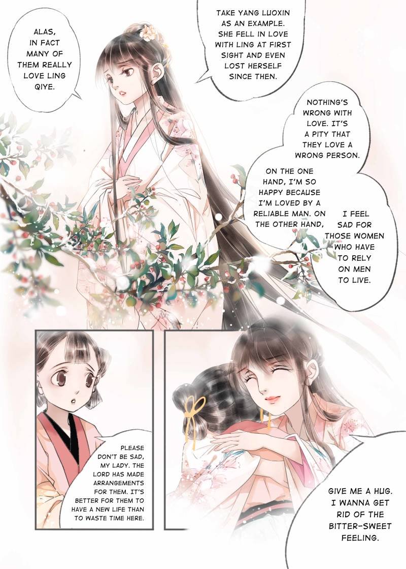 Page 8 of Chapter 78