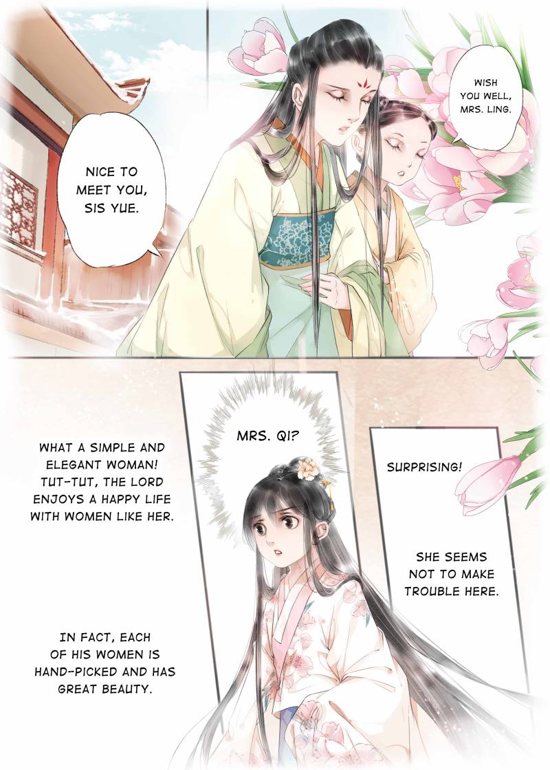 Page 2 of Chapter 79