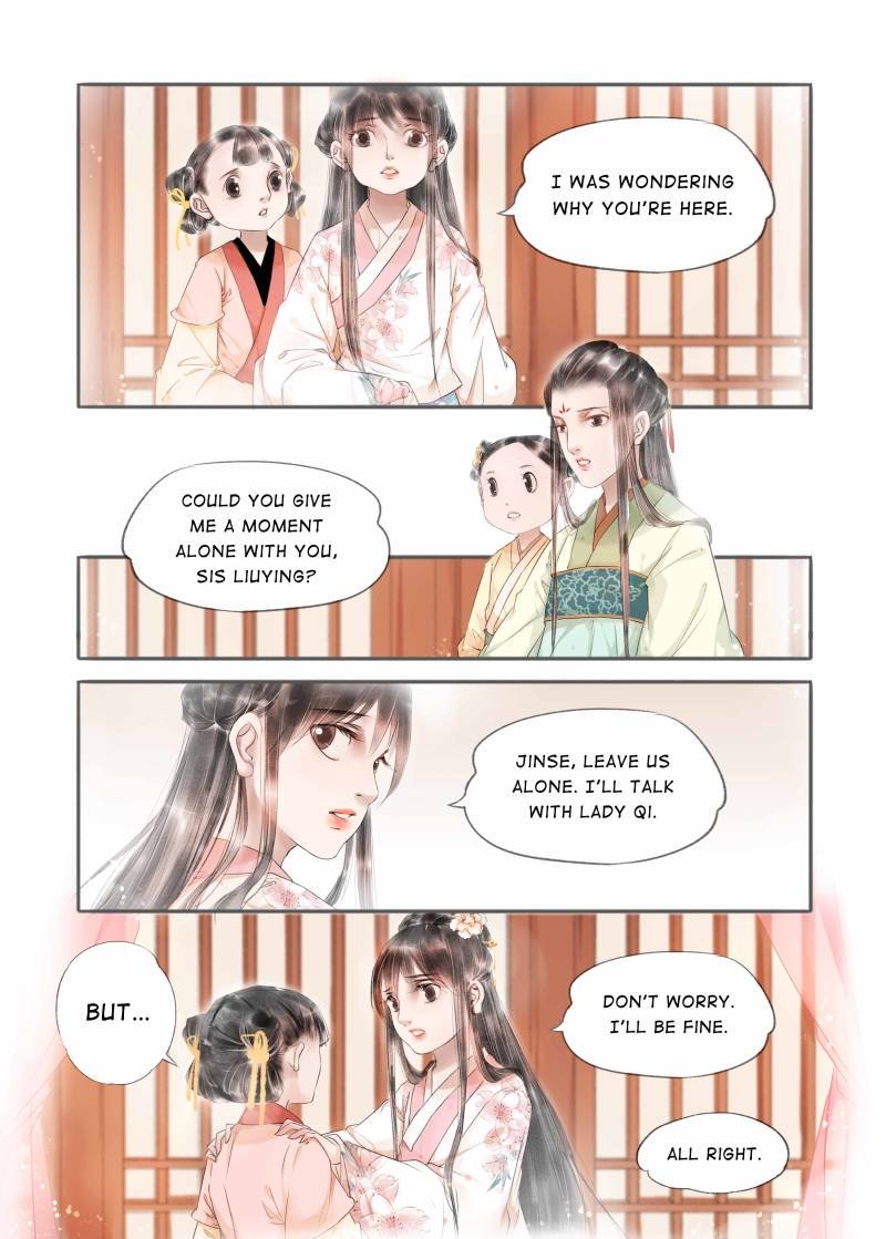 Page 4 of Chapter 79