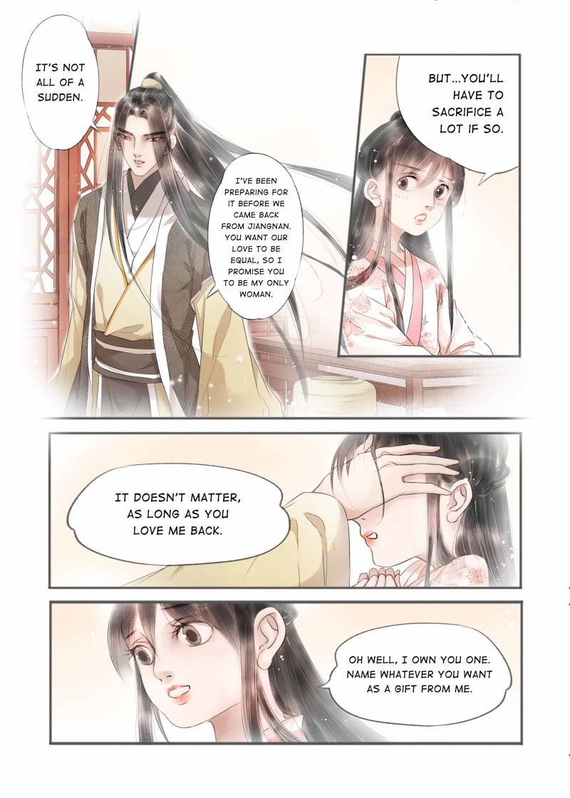 Page 7 of Chapter 80