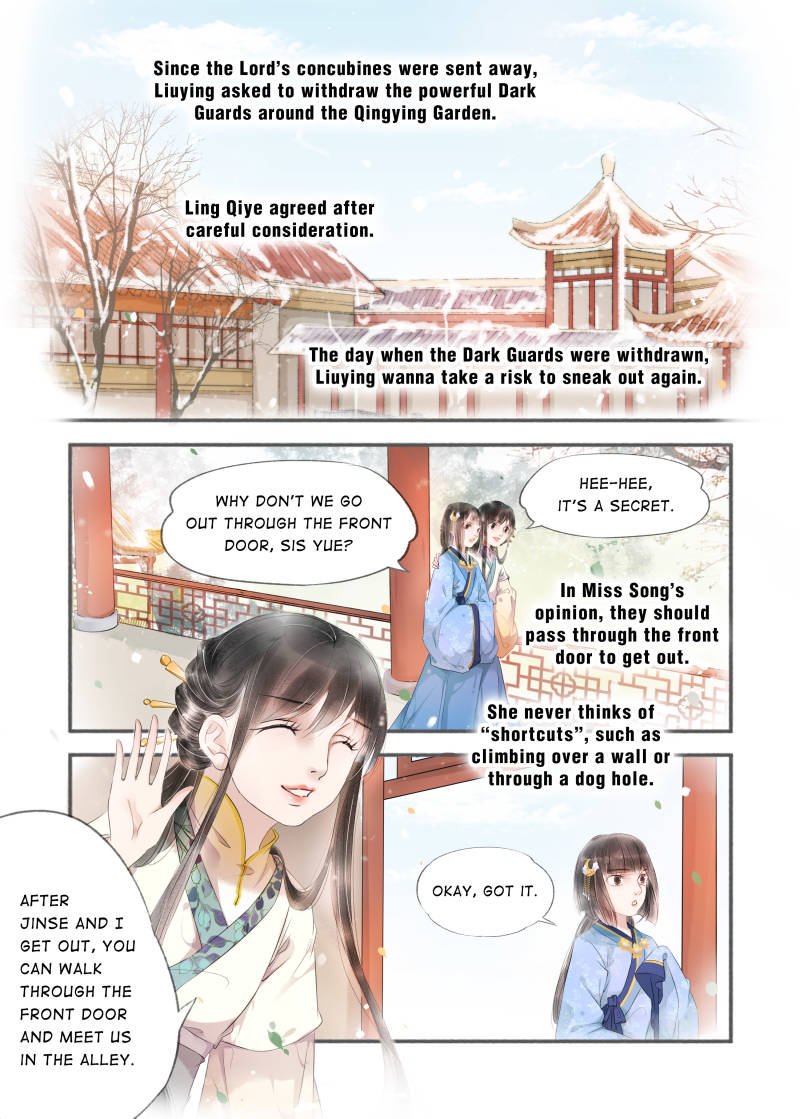 Page 6 of Chapter 81