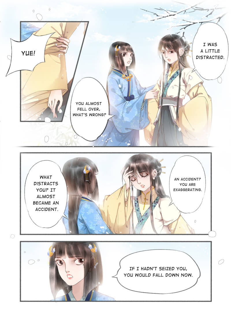 Page 1 of Chapter 82