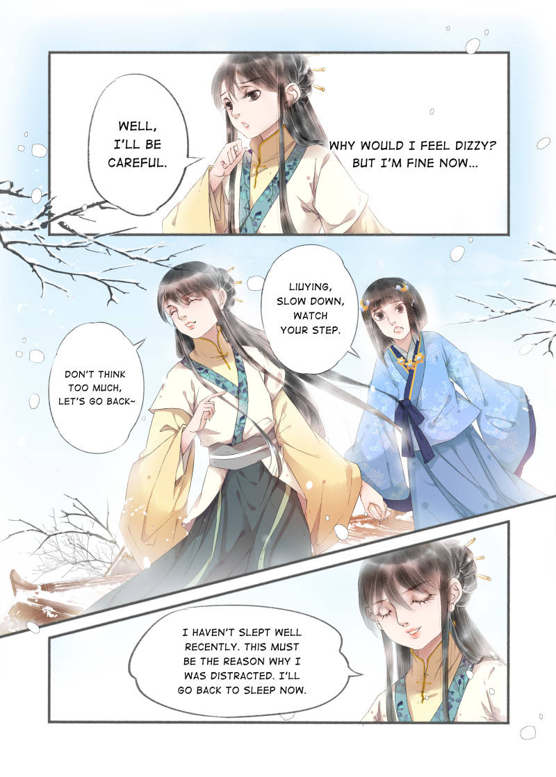 Page 2 of Chapter 82