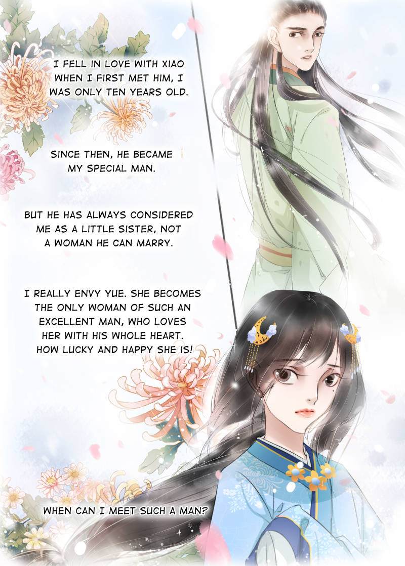Page 5 of Chapter 82