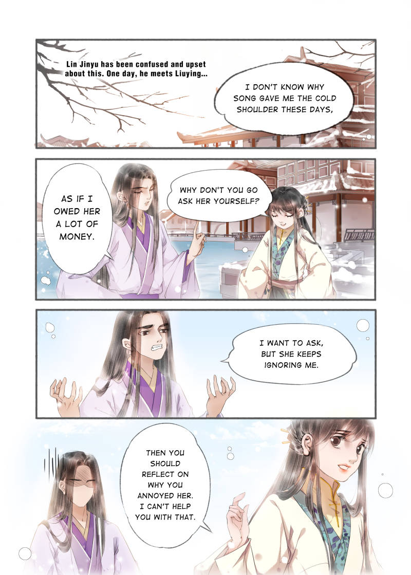 Page 1 of Chapter 83