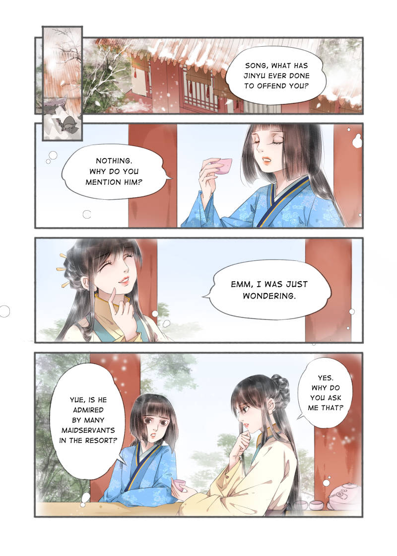 Page 2 of Chapter 83