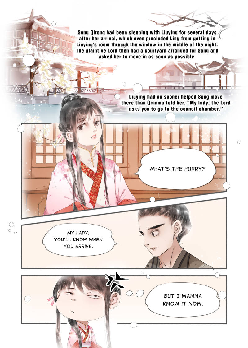 Page 5 of Chapter 83