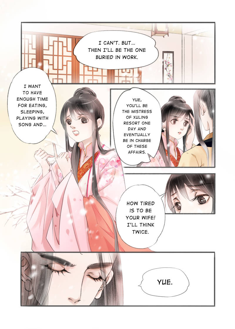 Page 2 of Chapter 84