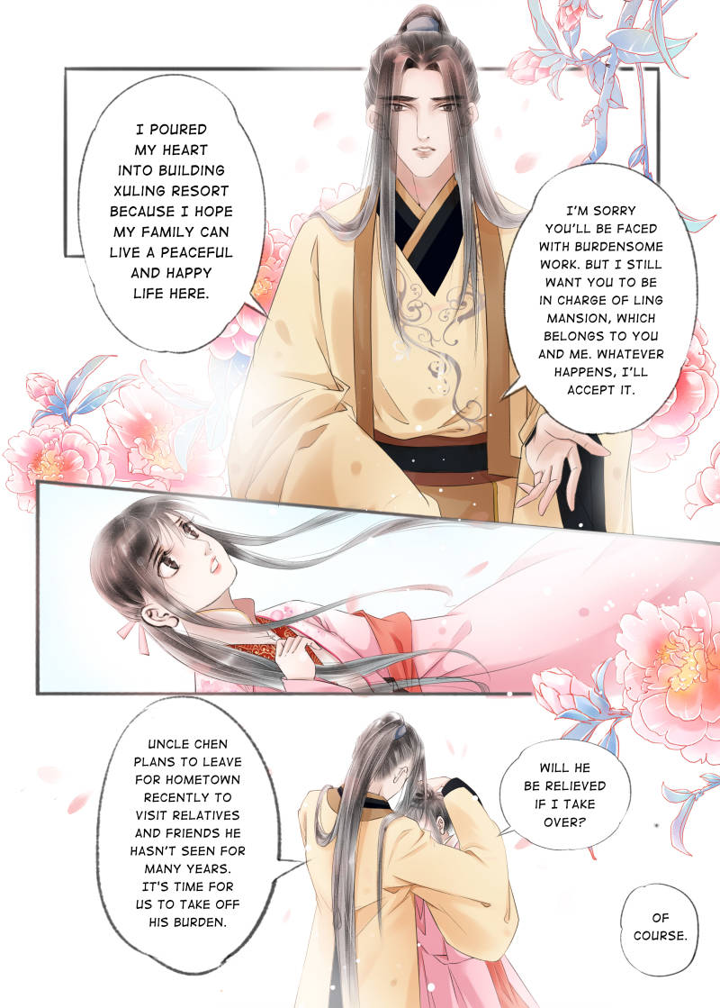 Page 4 of Chapter 84