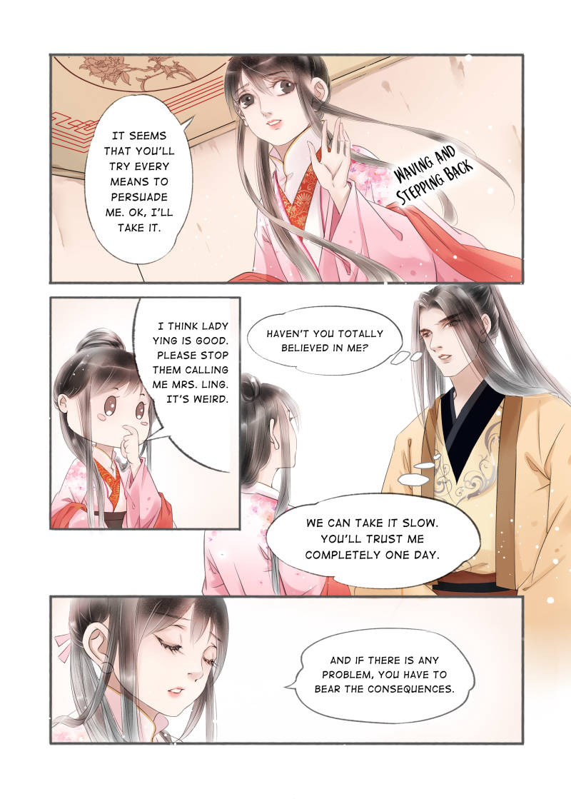 Page 5 of Chapter 84