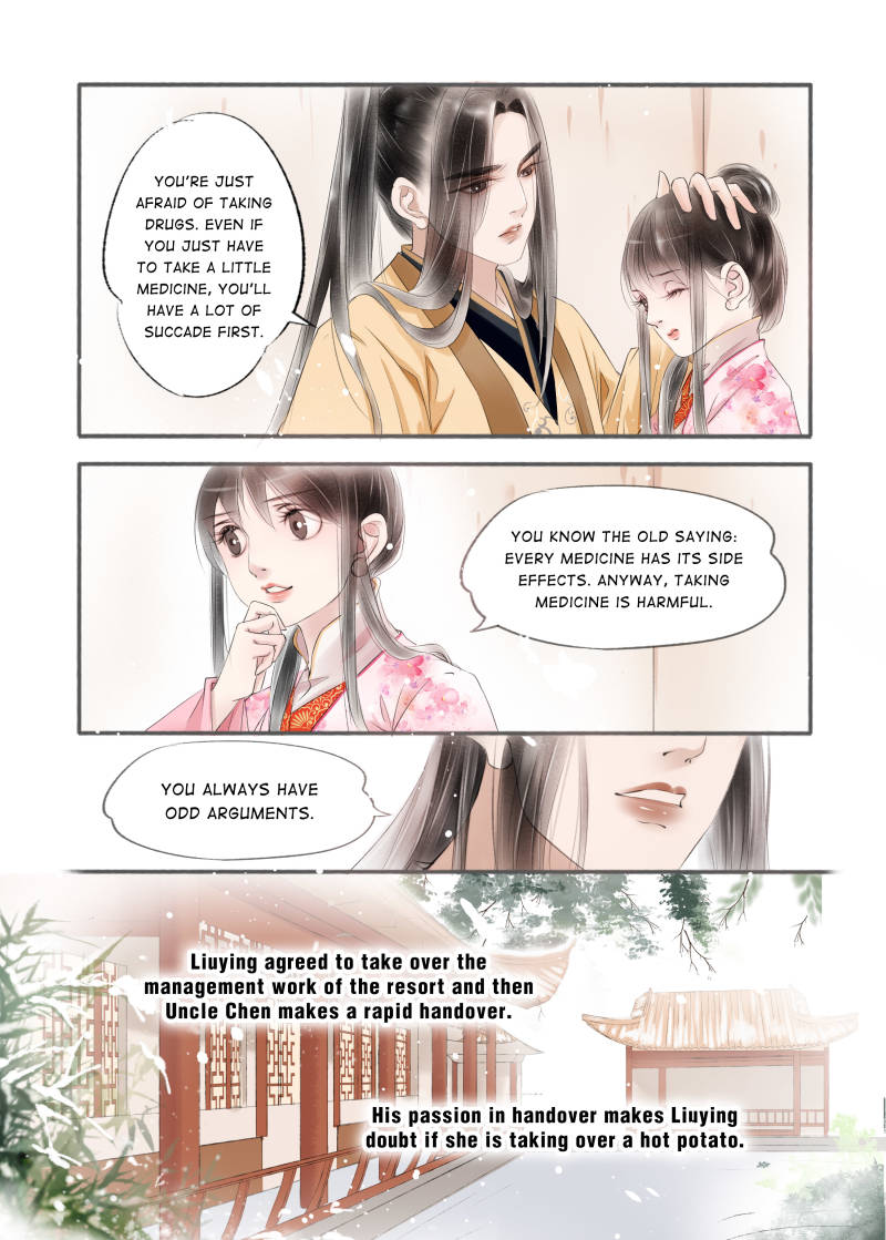 Page 9 of Chapter 84