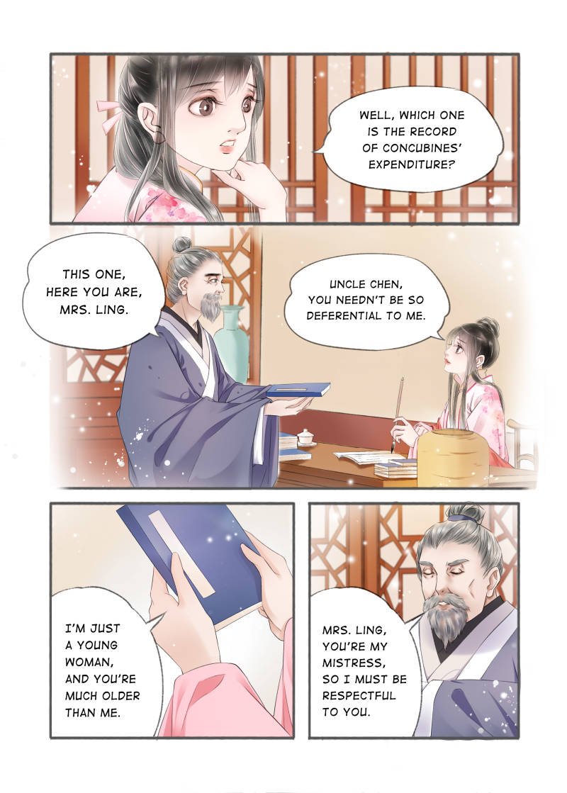 Page 2 of Chapter 85