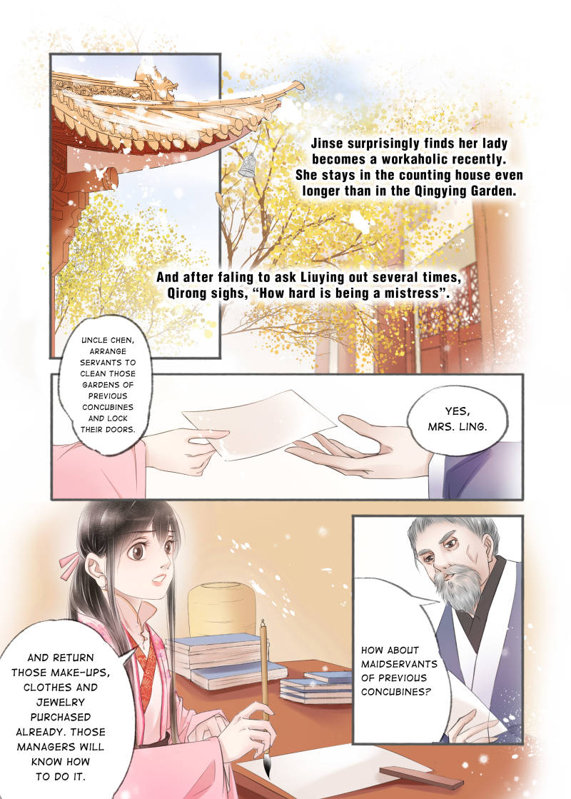 Page 5 of Chapter 85