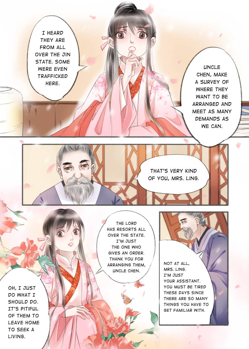 Page 7 of Chapter 85