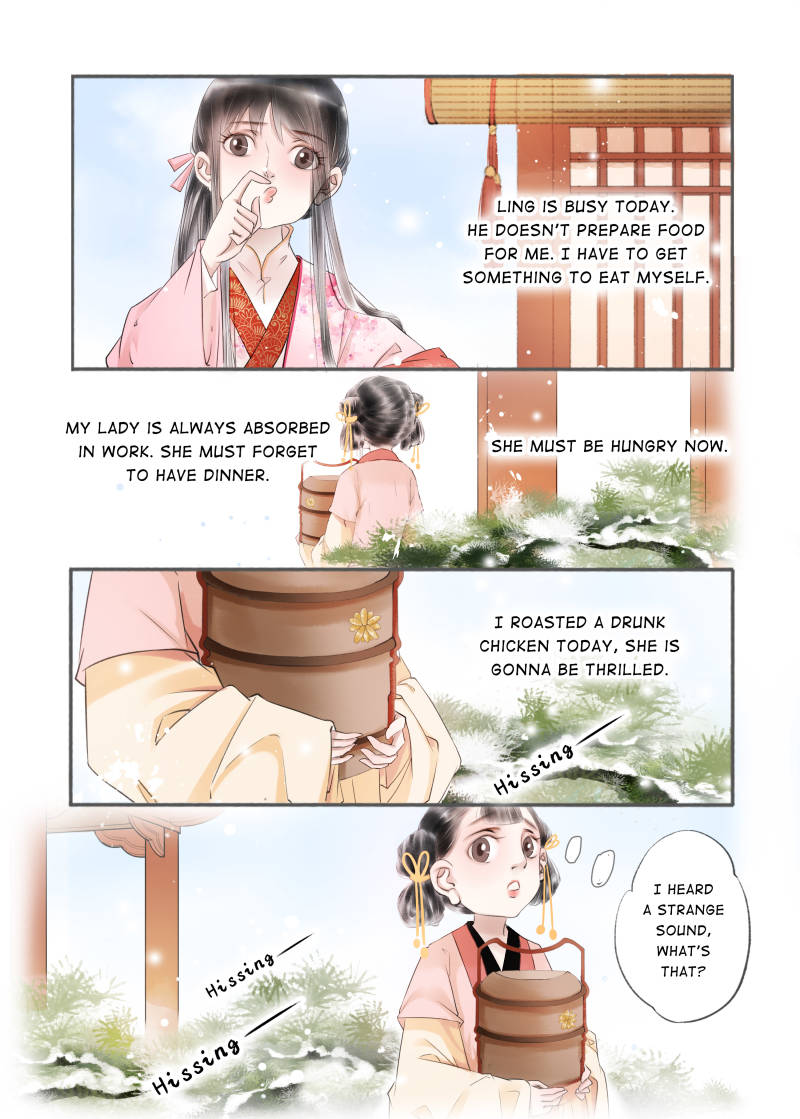 Page 9 of Chapter 85