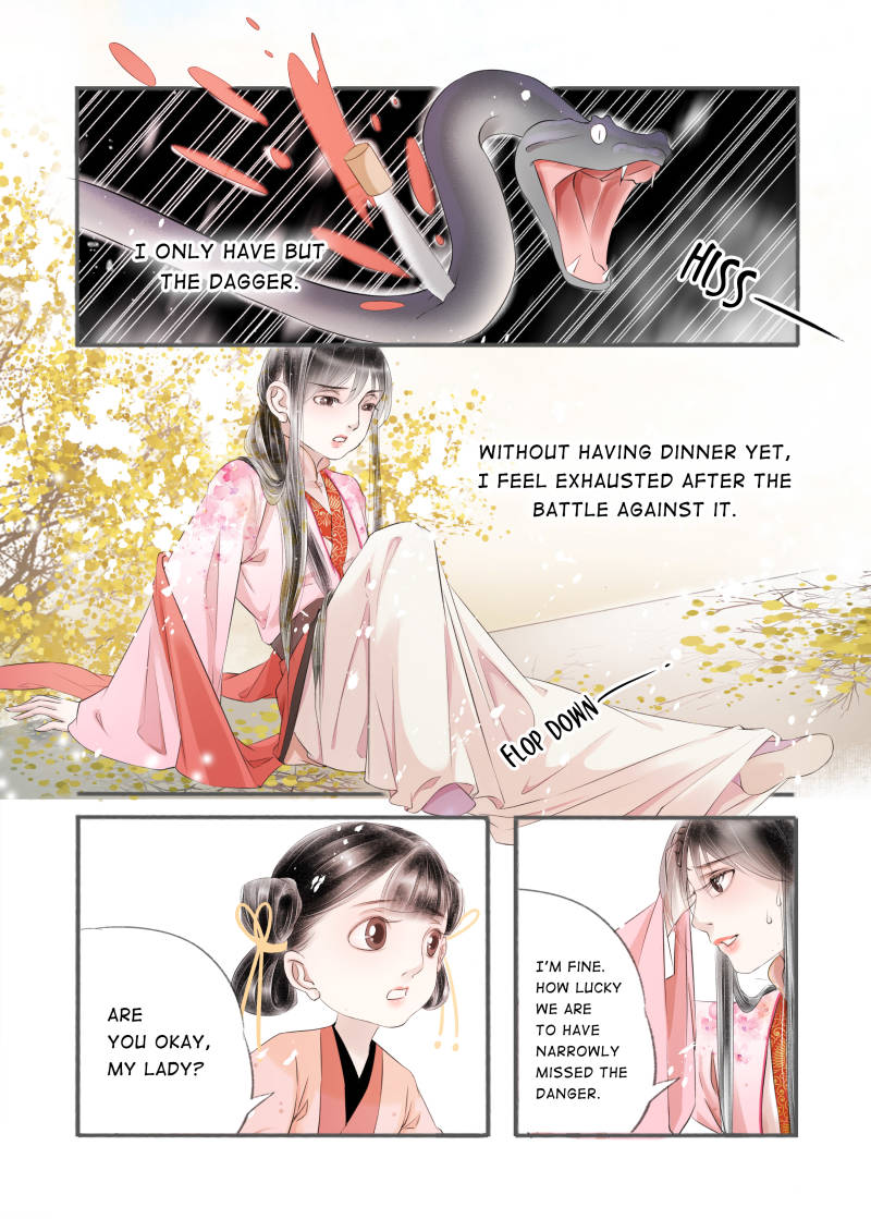 Page 1 of Chapter 87