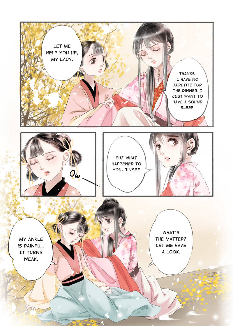 Page 2 of Chapter 87