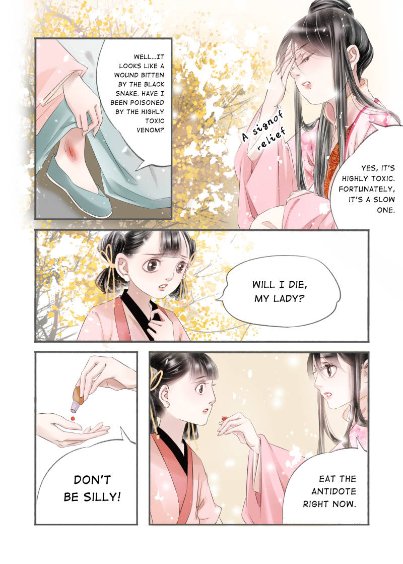 Page 4 of Chapter 87