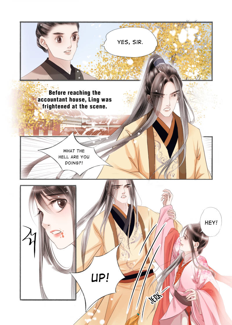 Page 8 of Chapter 87