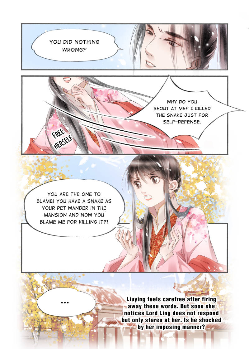 Page 1 of Chapter 88