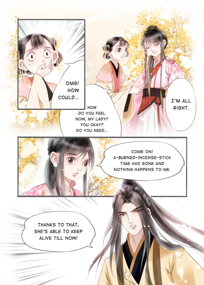 Page 6 of Chapter 88