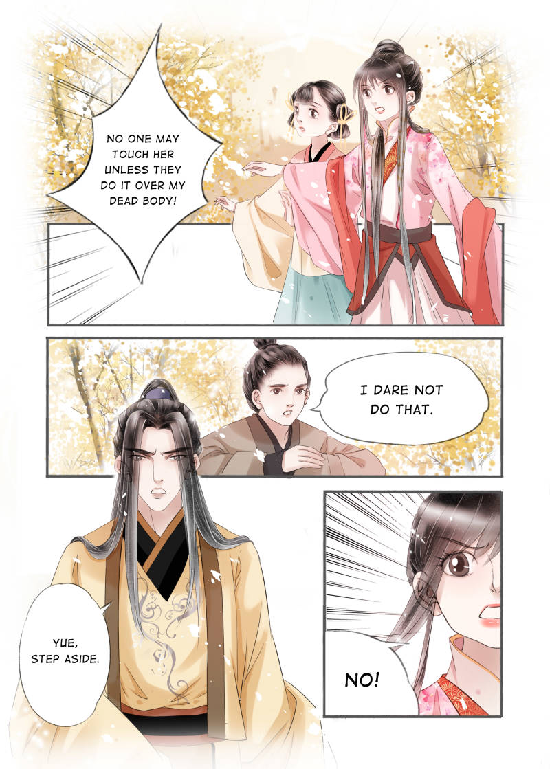 Page 8 of Chapter 88