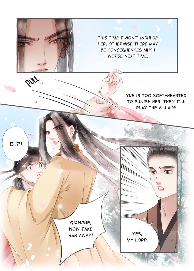 Page 1 of Chapter 89
