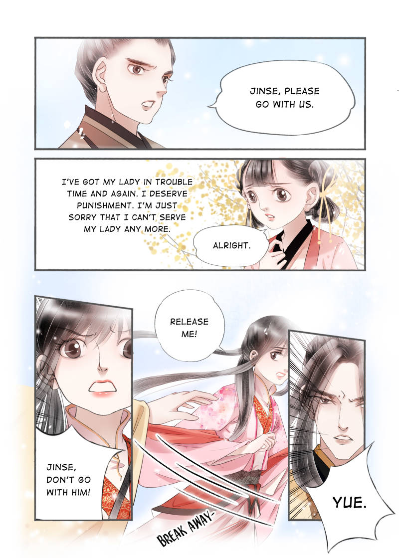 Page 2 of Chapter 89