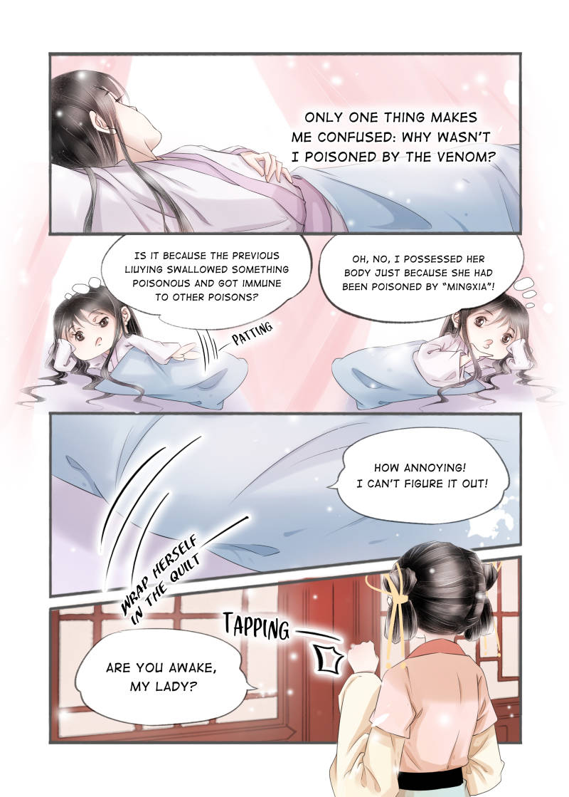 Page 4 of Chapter 90