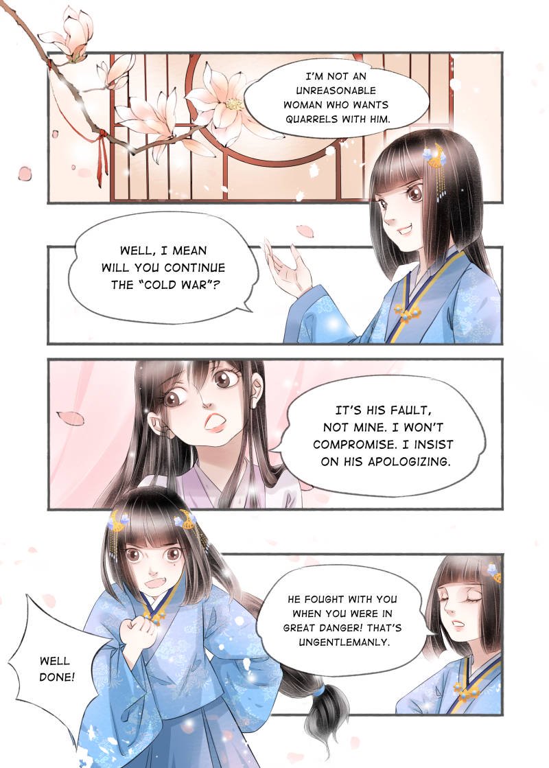 Page 1 of Chapter 91