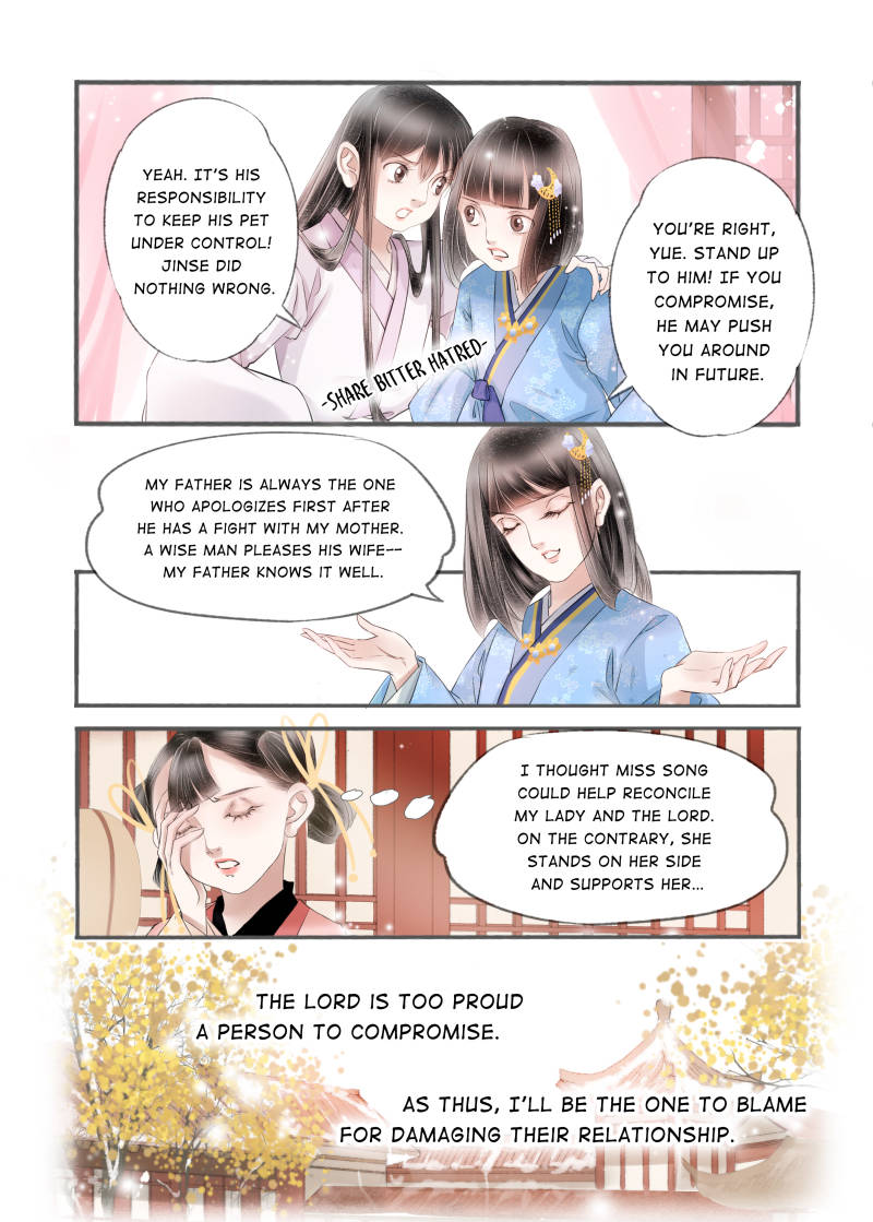 Page 2 of Chapter 91