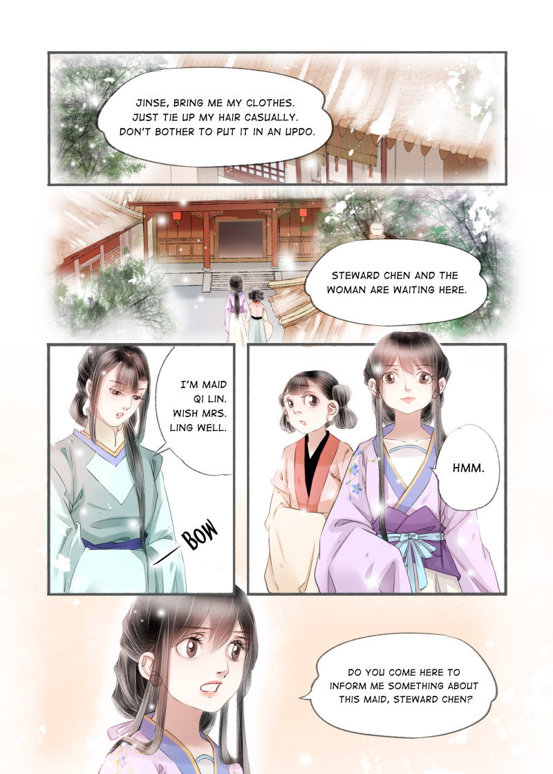 Page 7 of Chapter 91