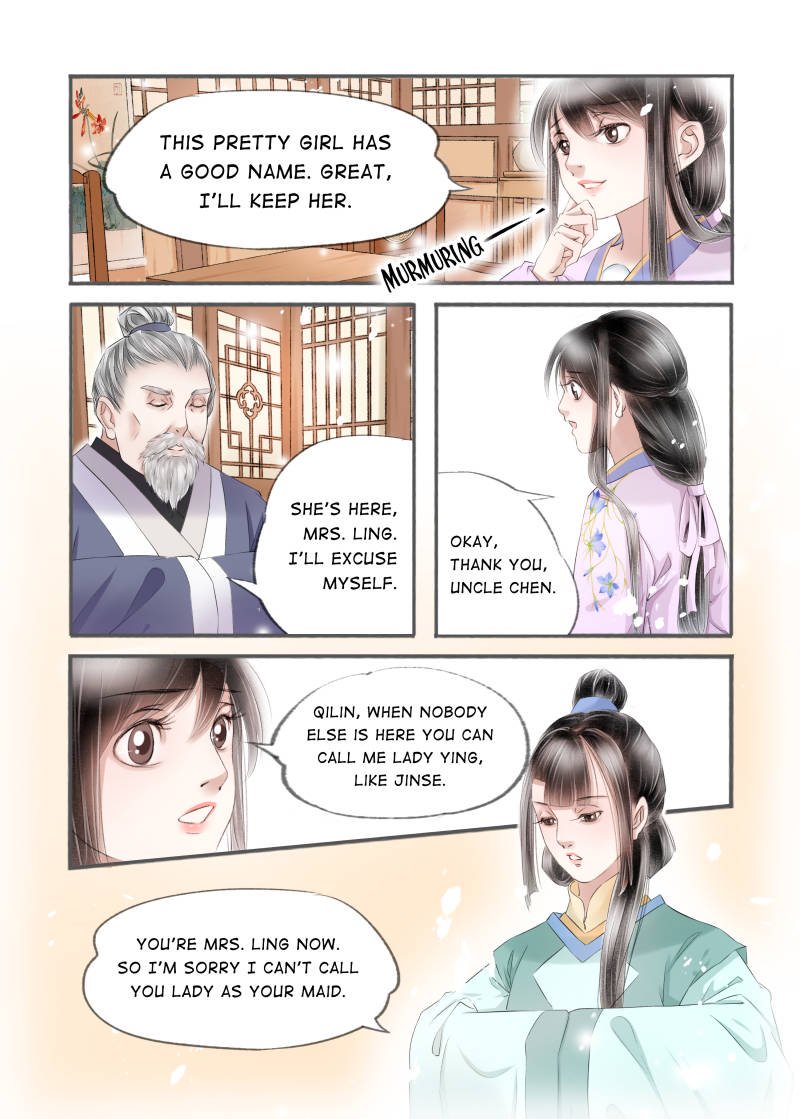 Page 1 of Chapter 92