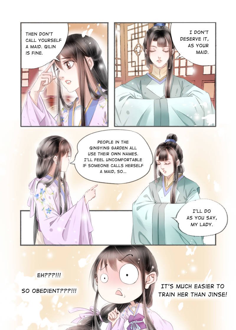 Page 2 of Chapter 92