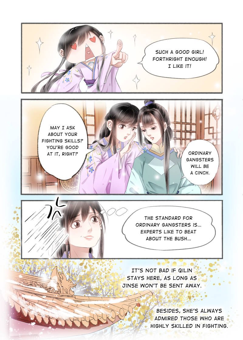 Page 4 of Chapter 92